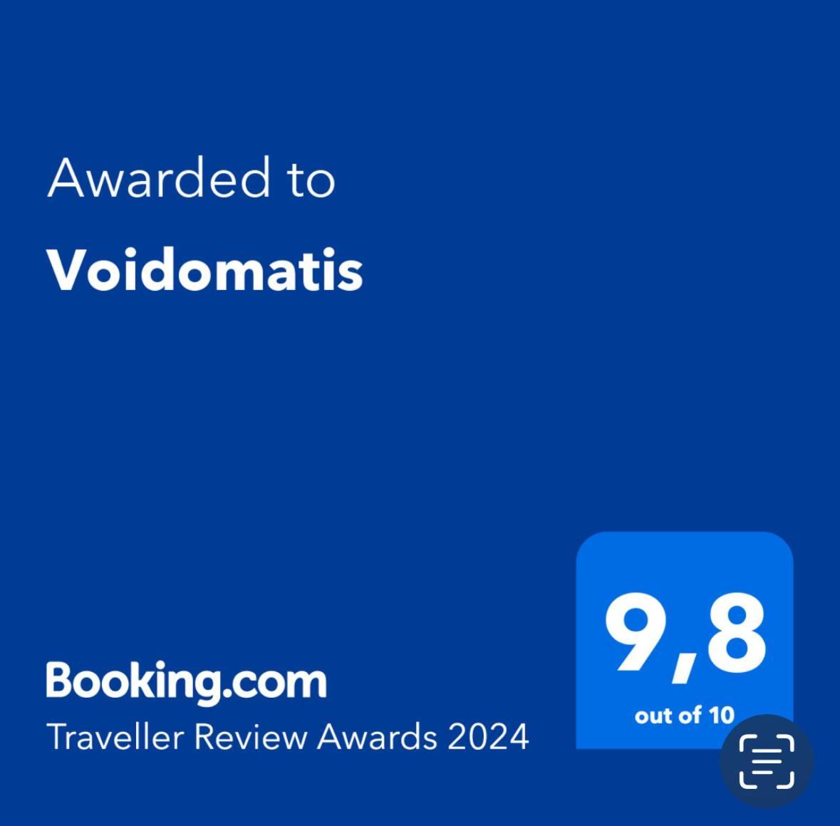 Voidomatis Apartment โรซาริโอ ภายนอก รูปภาพ